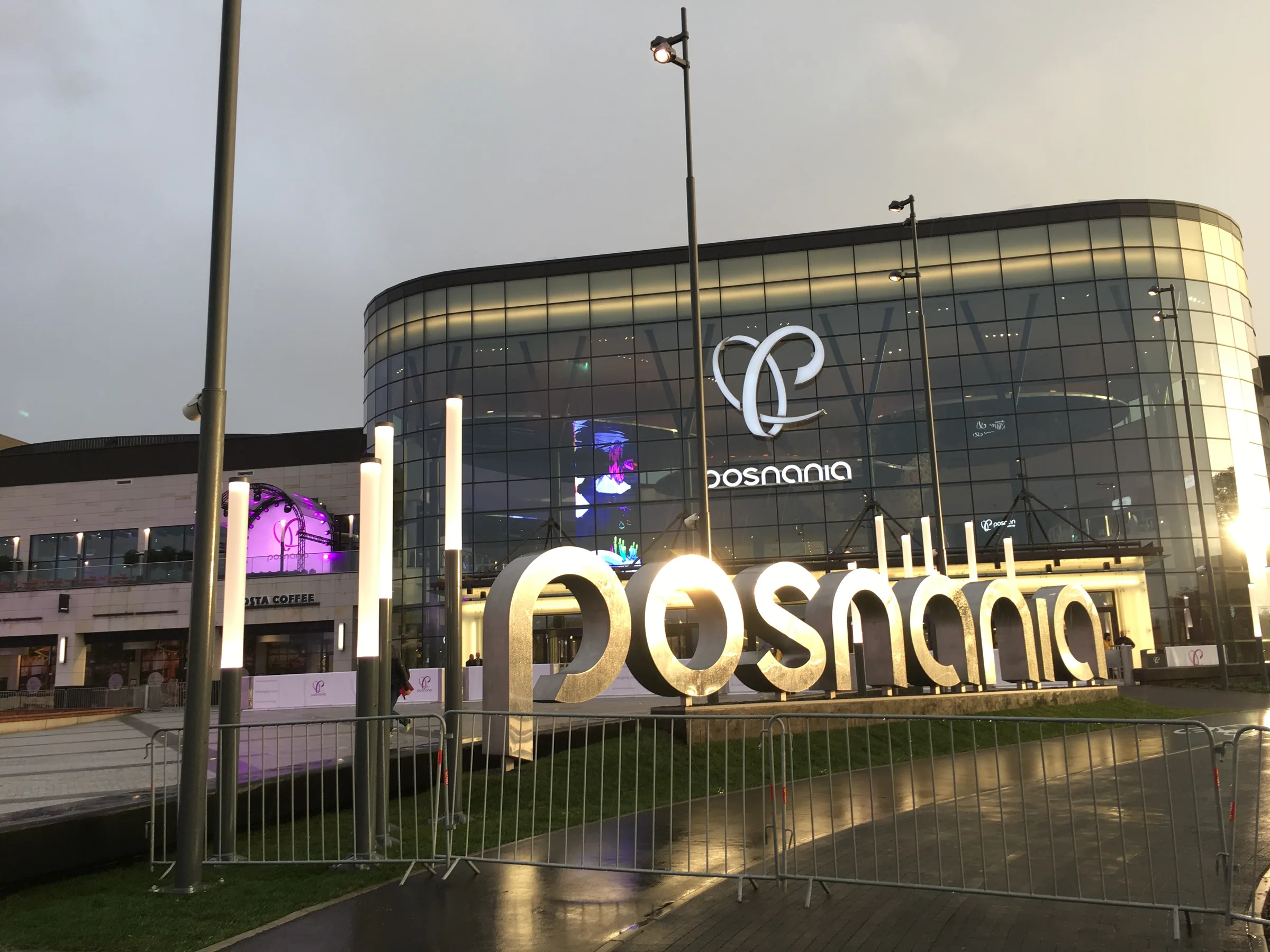 Posnania Shopping Mall — Centro commerciale